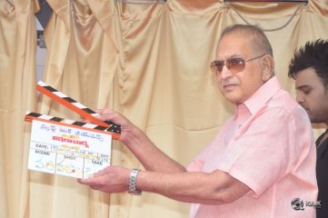 Vitalaacharya Movie Opening